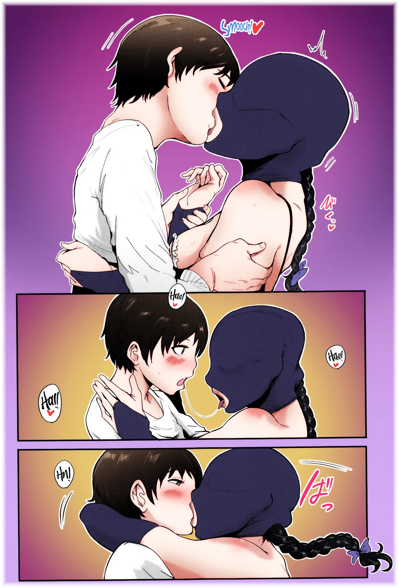 Cooking Pakopako [Otochichi] - 4. Cooking Pakopako -Part 4 - Page 17