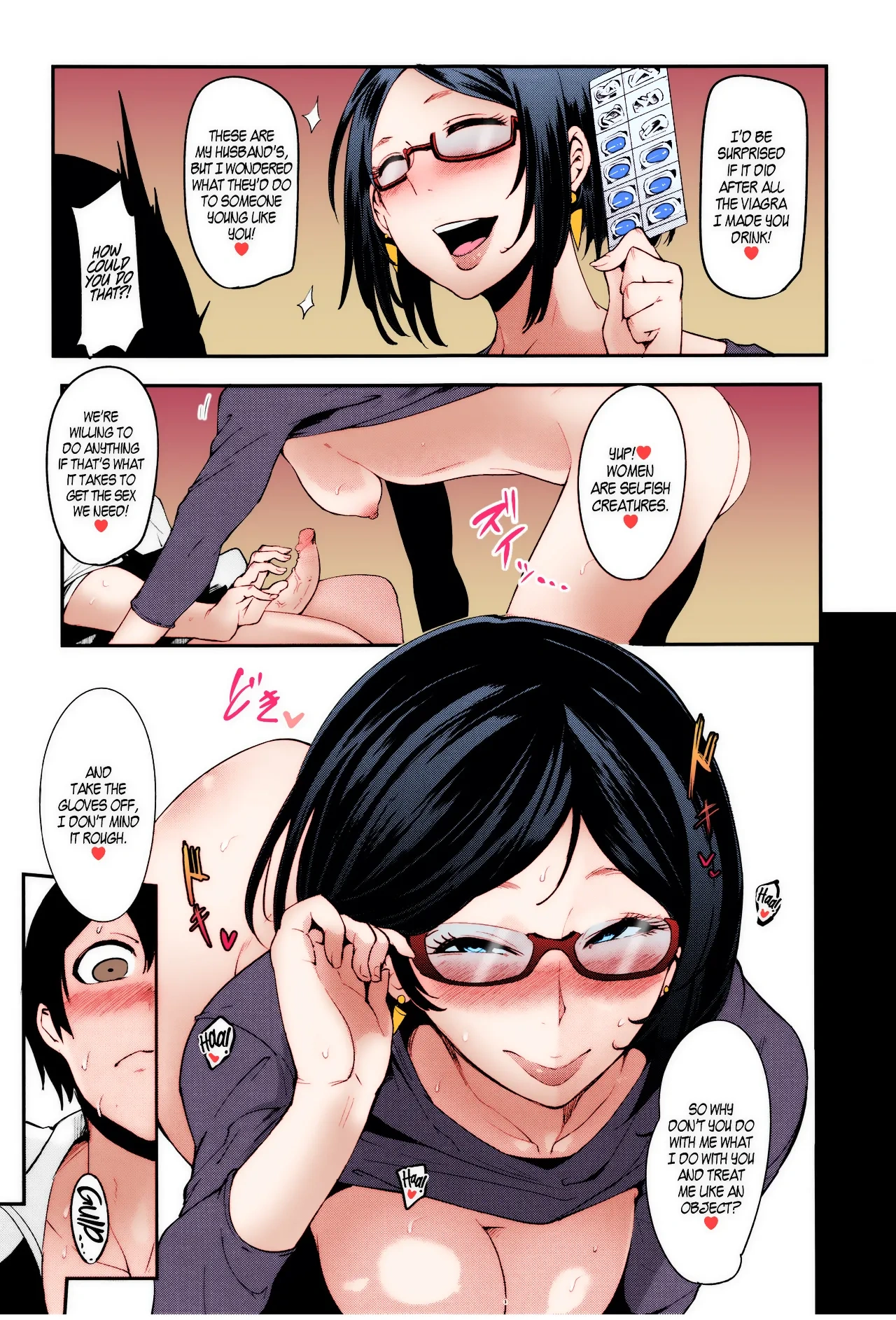 Cooking Pakopako [Otochichi] - 3. Cooking Pakopako -Part 3 - Page 21