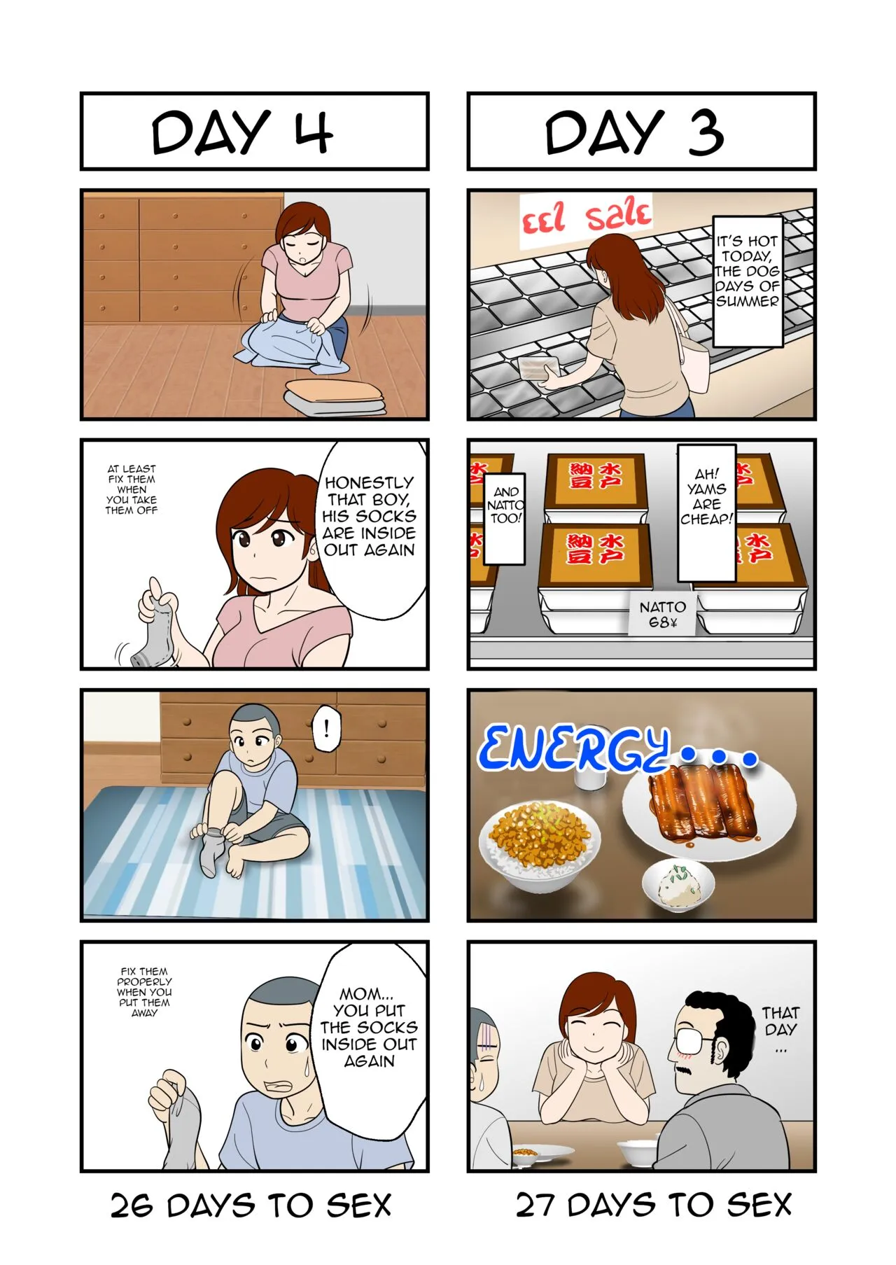 Mother and Son – 30 Days I’ll Have Sex - 1. After 30 Days I'll Have Sex ~Mother and Son - Page 4
