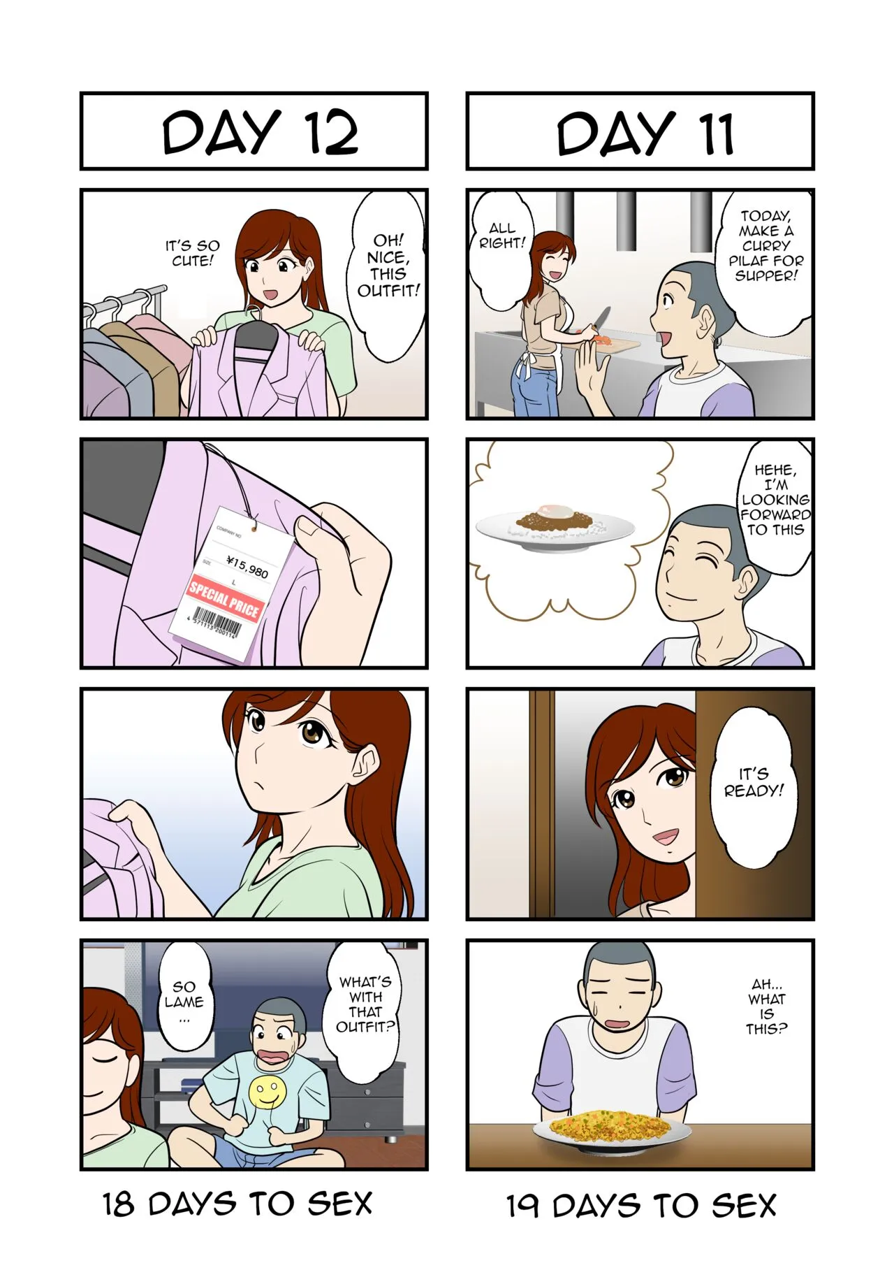 Mother and Son – 30 Days I’ll Have Sex - 1. After 30 Days I'll Have Sex ~Mother and Son - Page 8