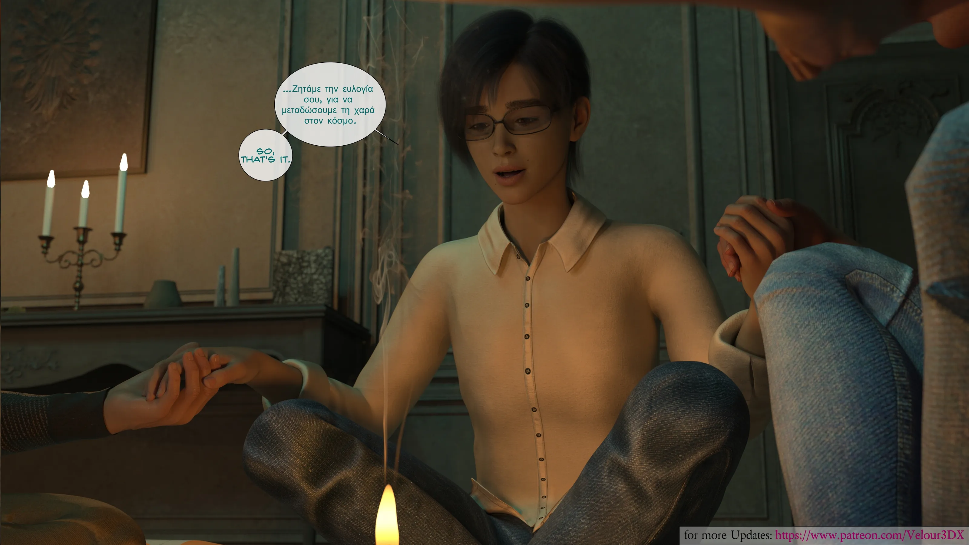 True Selfs [Velour3DX] - 1 . True Selfs - Chapter 1 - Page 32
