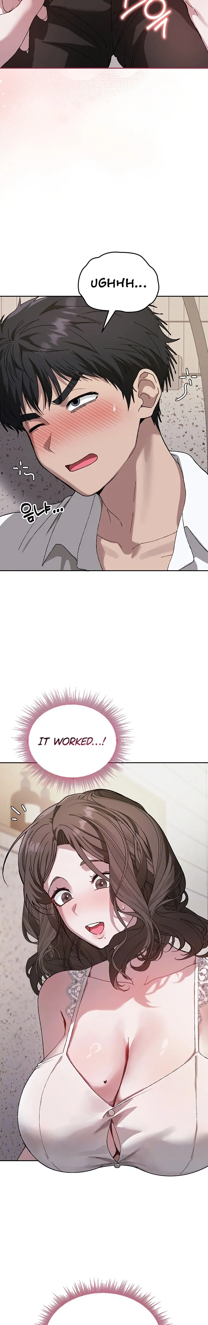 Living with My Teacher - Living with My Teacher! Chapter 4 - Page 2