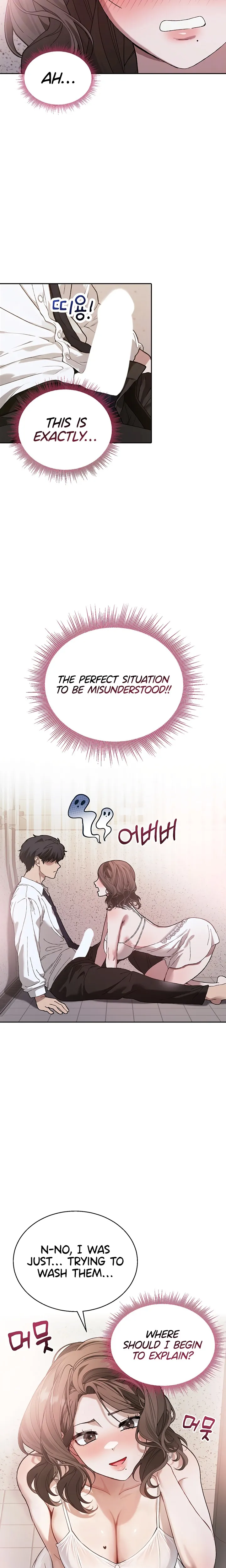 Living with My Teacher - Living with My Teacher! Chapter 4 - Page 5