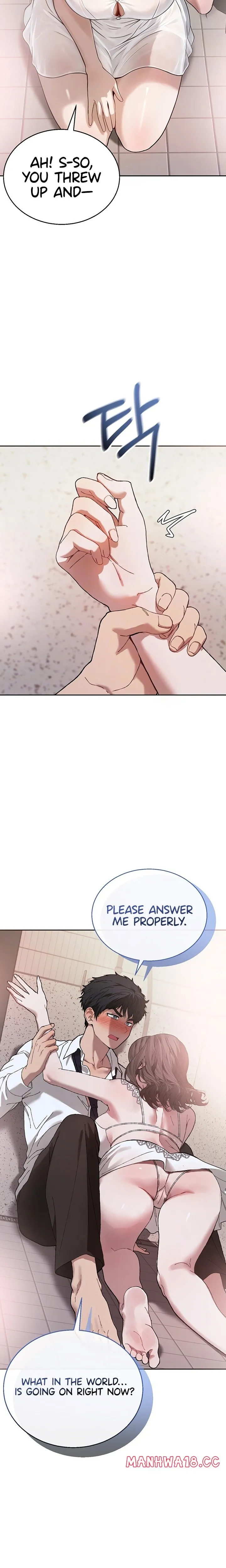 Living with My Teacher - Living with My Teacher! Chapter 4 - Page 6