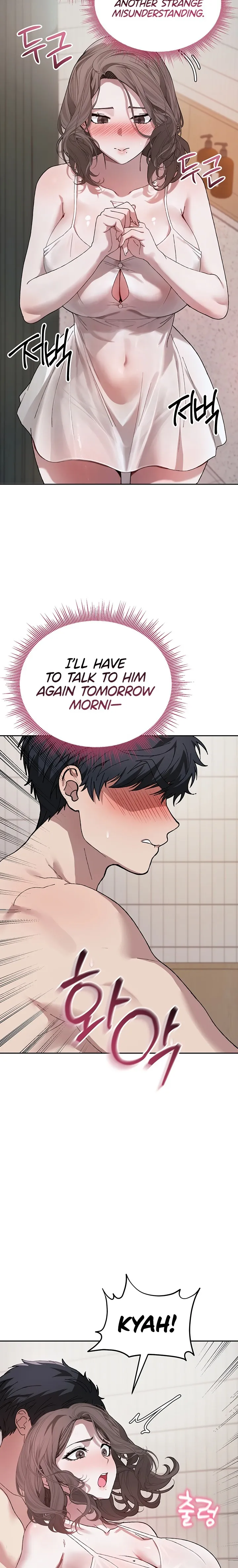 Living with My Teacher - Living with My Teacher! Chapter 4 - Page 8