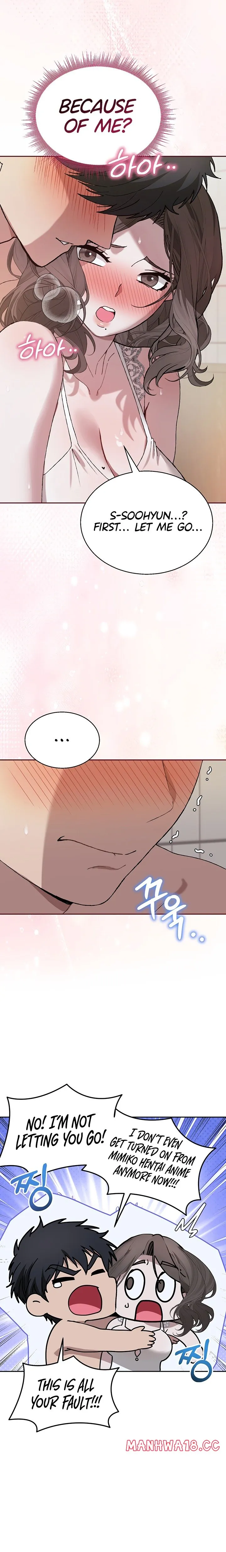 Living with My Teacher - Living with My Teacher! Chapter 4 - Page 12