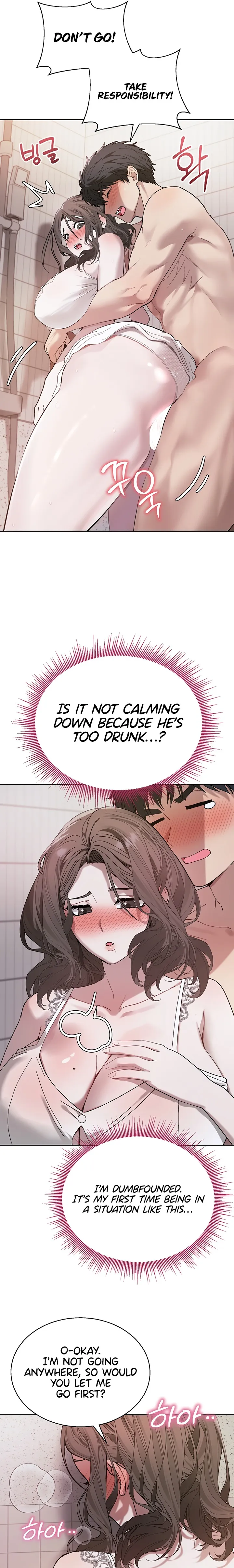 Living with My Teacher - Living with My Teacher! Chapter 4 - Page 13