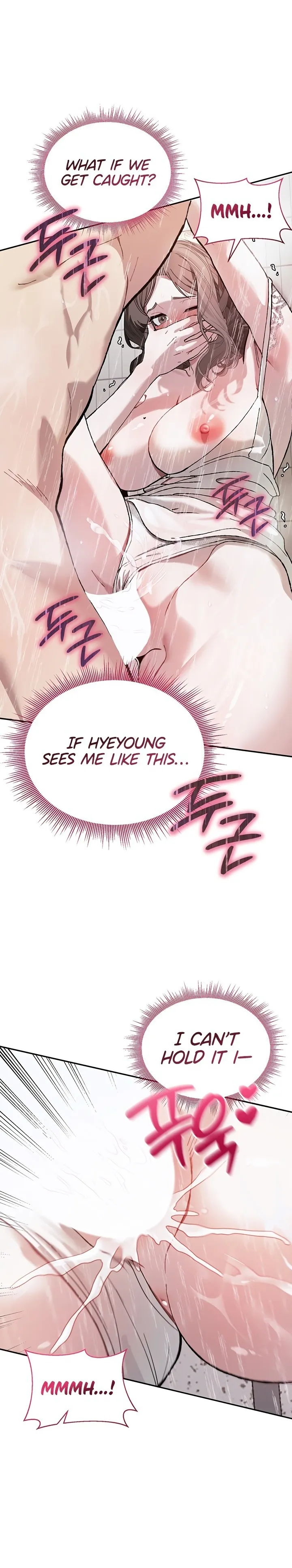 Living with My Teacher - Living with My Teacher! Chapter 4 - Page 32