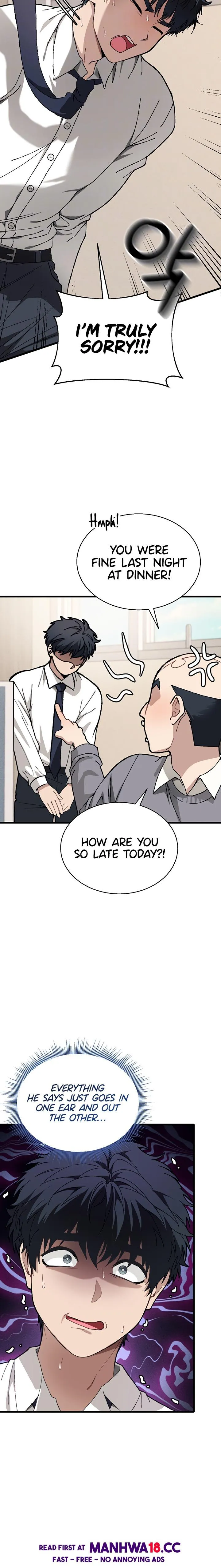 Living with My Teacher - Living with My Teacher! Chapter 6 - Page 5