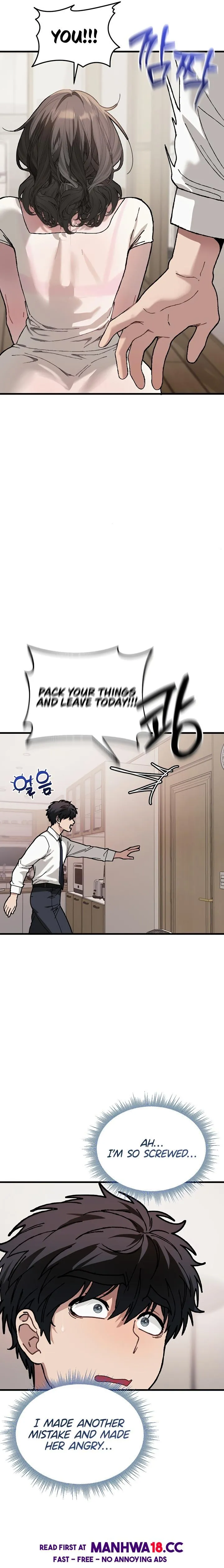 Living with My Teacher - Living with My Teacher! Chapter 6 - Page 19
