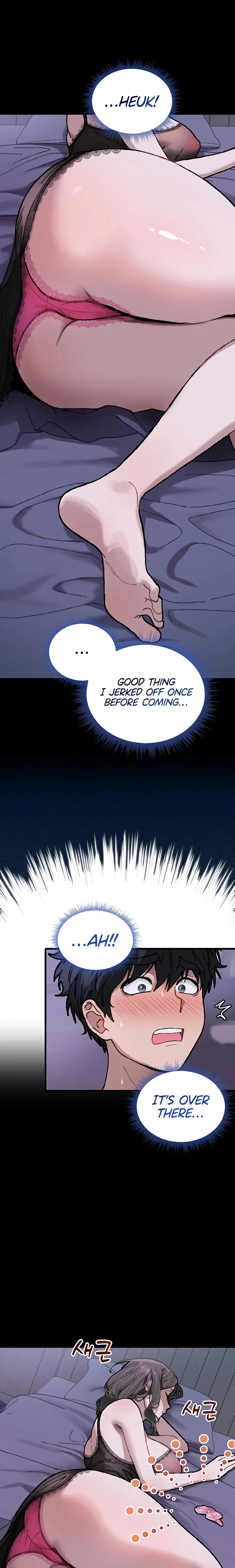 Living with My Teacher - Living with My Teacher! Chapter 6 - Page 29