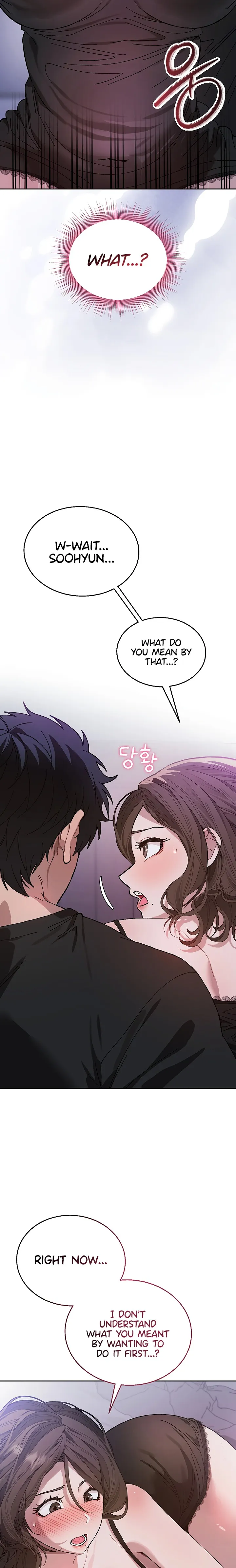 Living with My Teacher - Living with My Teacher! Chapter 9 - Page 4