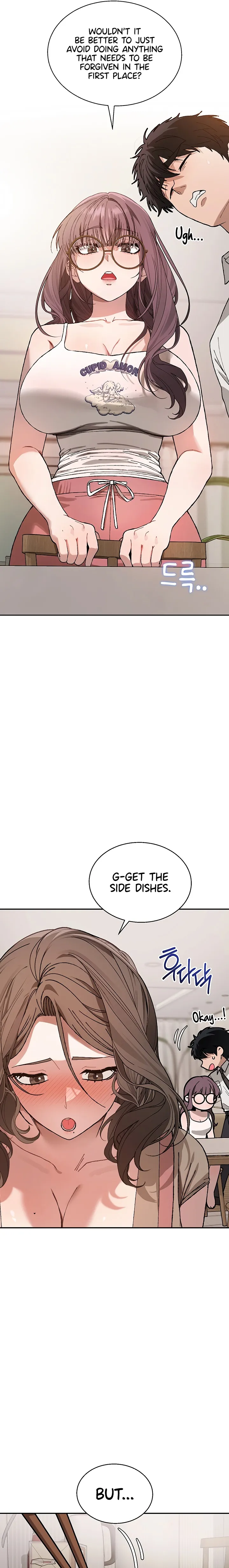 Living with My Teacher - Living with My Teacher! Chapter 9 - Page 19