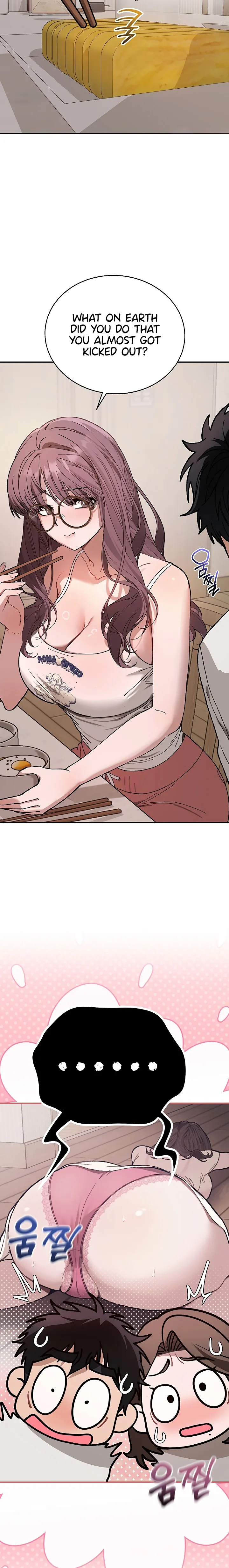 Living with My Teacher - Living with My Teacher! Chapter 9 - Page 20