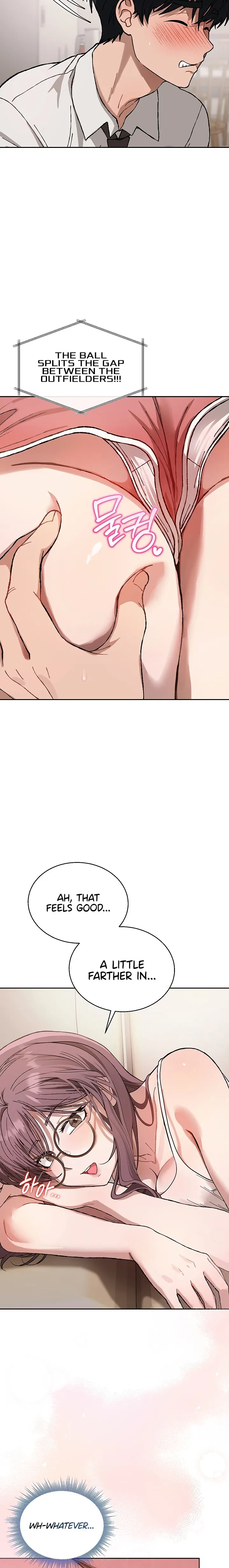 Living with My Teacher - Living with My Teacher! Chapter 9 - Page 32