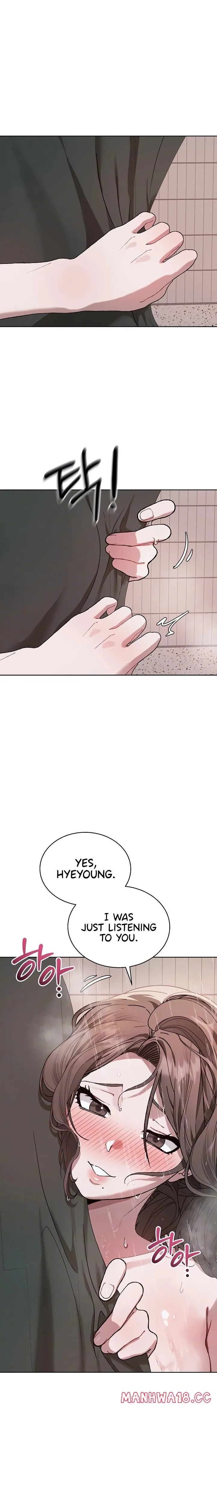 Living with My Teacher - Living with My Teacher! Chapter 5 - Page 4