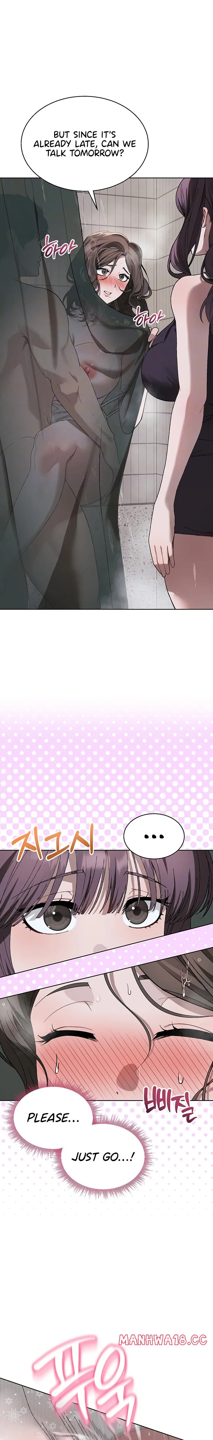 Living with My Teacher - Living with My Teacher! Chapter 5 - Page 5