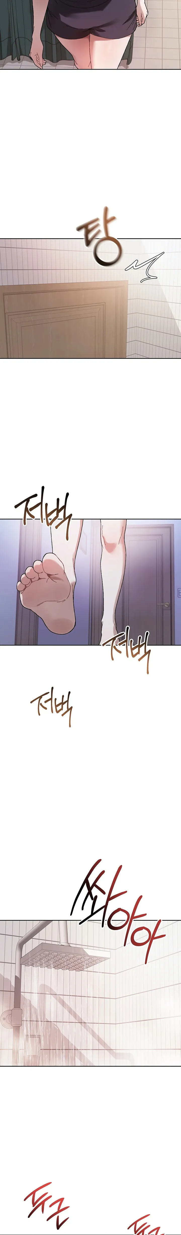 Living with My Teacher - Living with My Teacher! Chapter 5 - Page 8