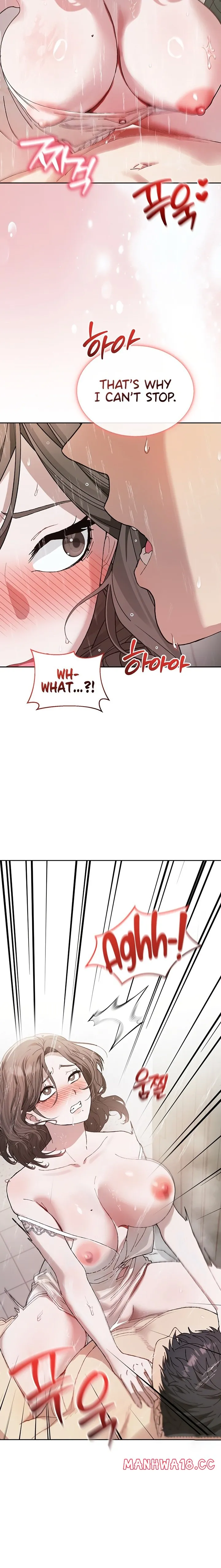 Living with My Teacher - Living with My Teacher! Chapter 5 - Page 15