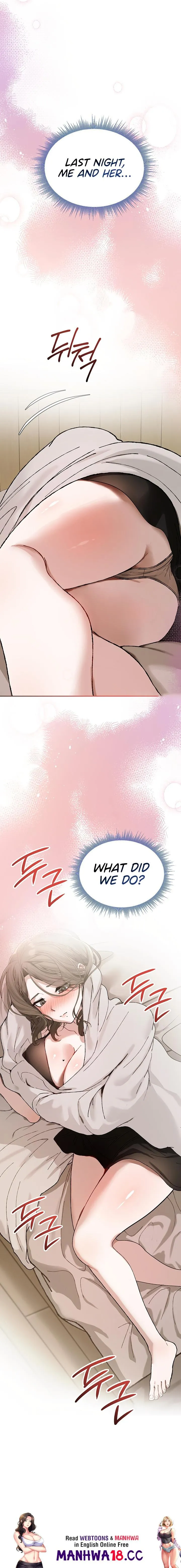 Living with My Teacher - Living with My Teacher! Chapter 5 - Page 31