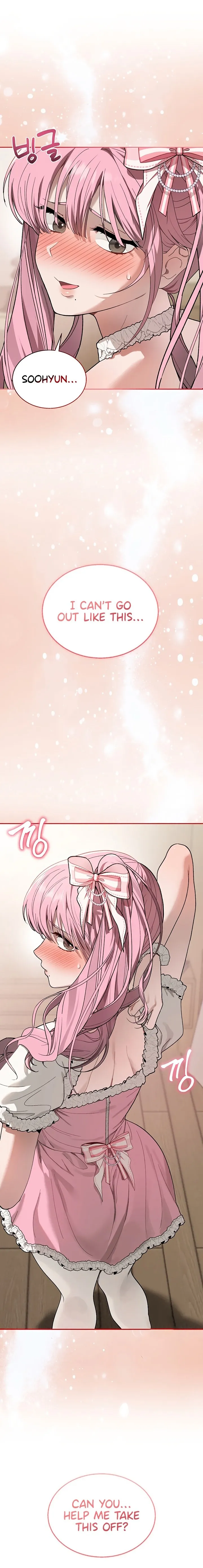 Living with My Teacher - Living with My Teacher! Chapter 3 - Page 3