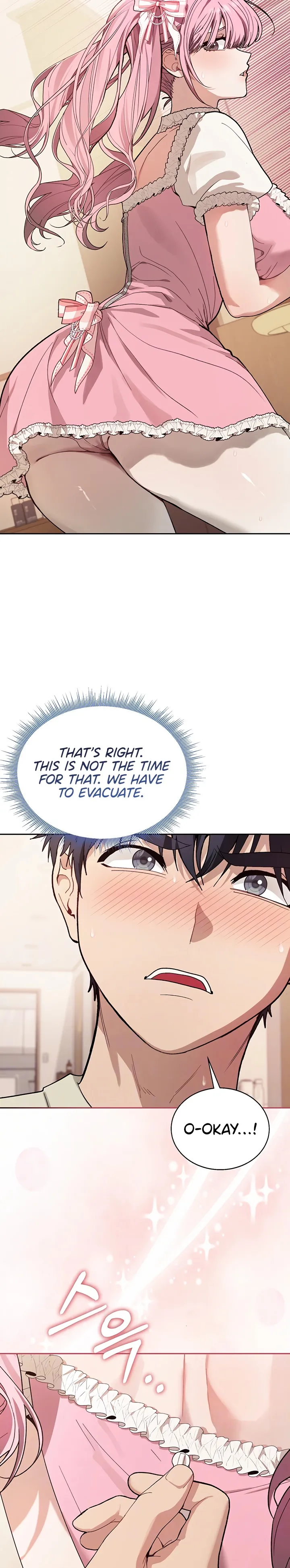 Living with My Teacher - Living with My Teacher! Chapter 3 - Page 5