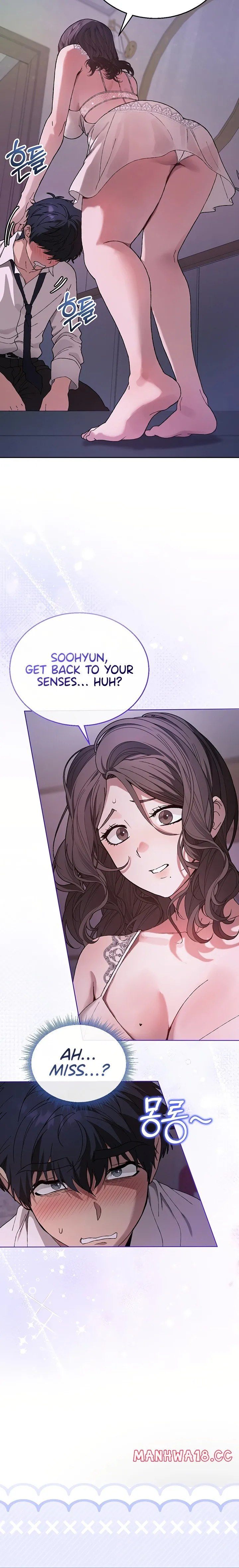 Living with My Teacher - Living with My Teacher! Chapter 3 - Page 21