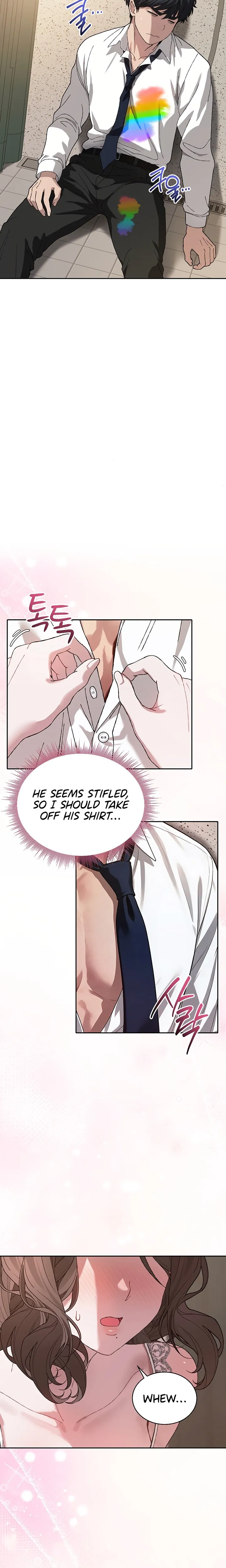 Living with My Teacher - Living with My Teacher! Chapter 3 - Page 23