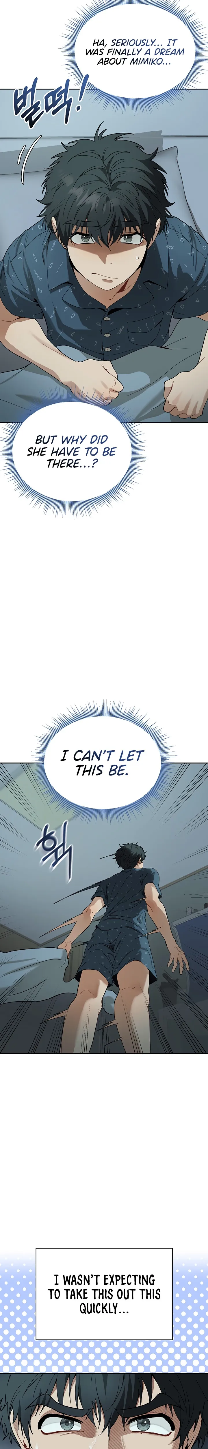 Living with My Teacher - Living with My Teacher! Chapter 2 - Page 11