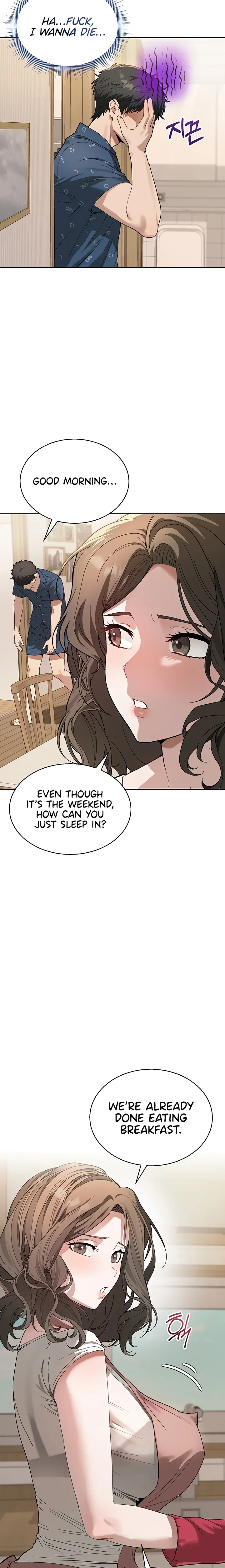 Living with My Teacher - Living with My Teacher! Chapter 2 - Page 23
