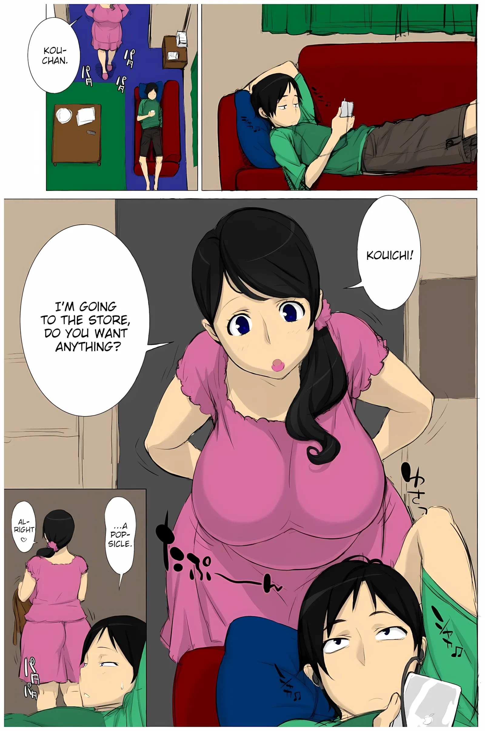Mama’s Balls – Biji Mama - 1. Biji Mama - Mama's Balls - Page 3