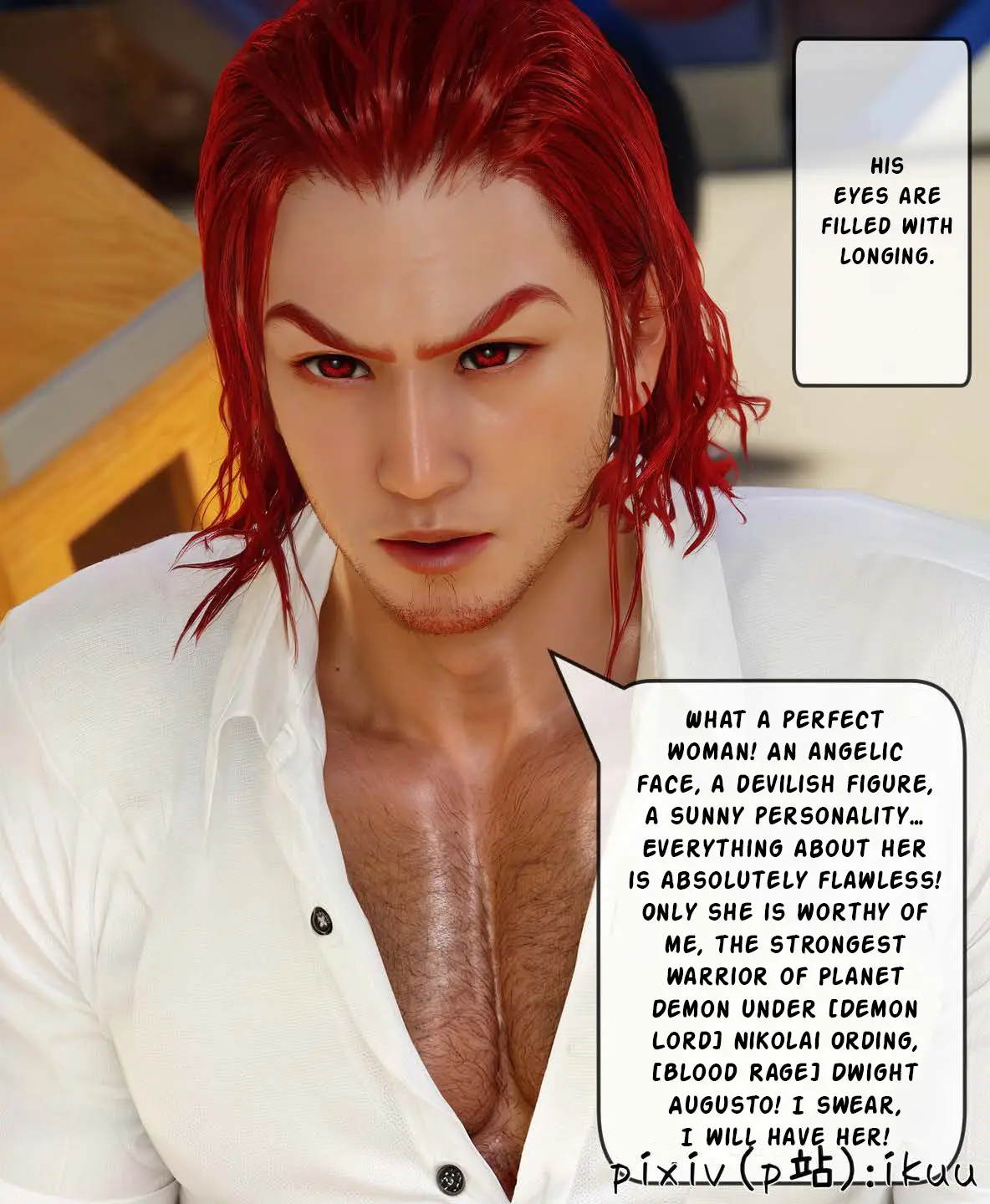Team Aurora - 16 . Team Aurora - Chapter 16 - Page 76