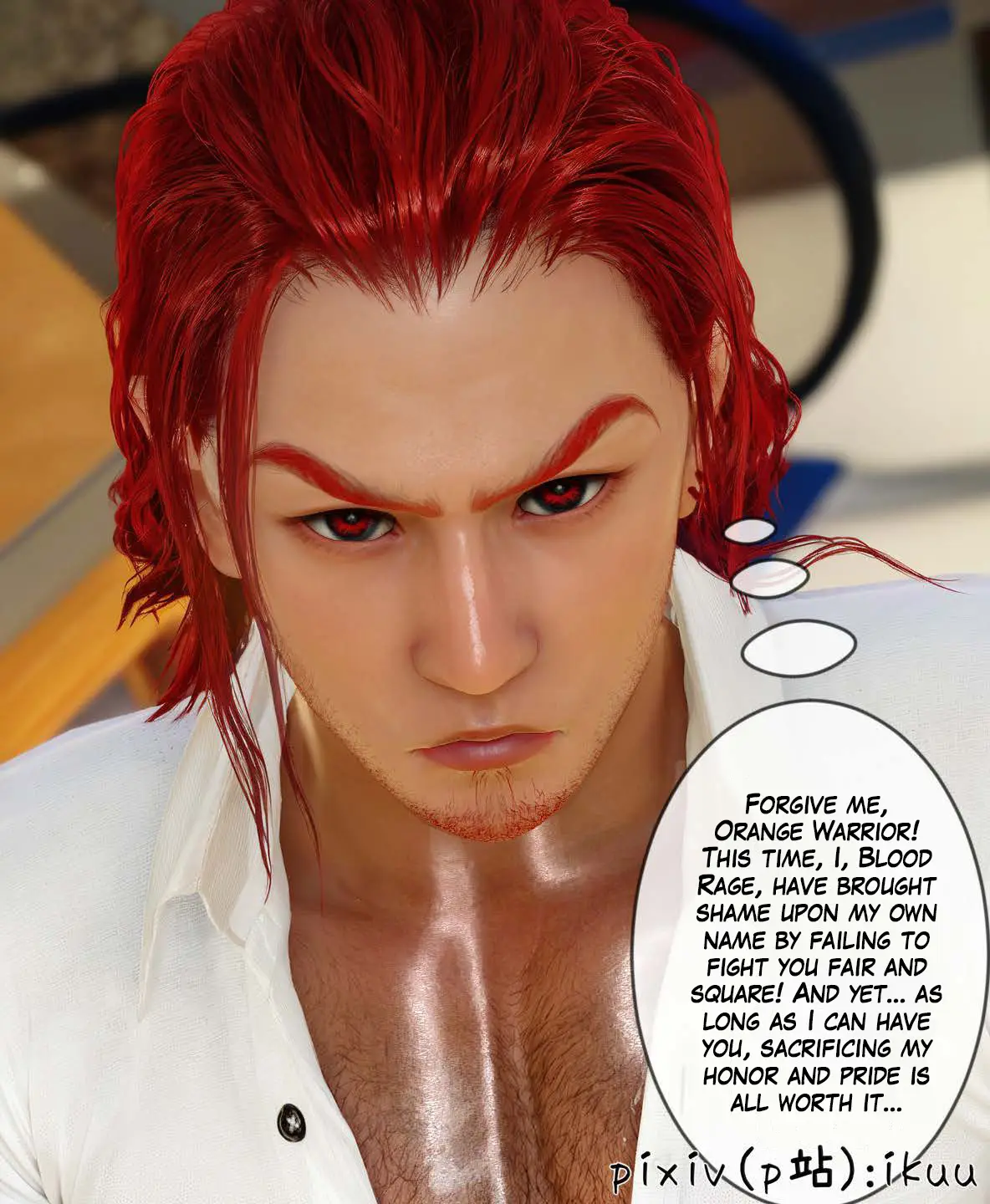 Team Aurora - 16 . Team Aurora - Chapter 16 - Page 82